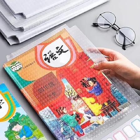 Self-adhesive transparent protective book cover (Pack of 30)